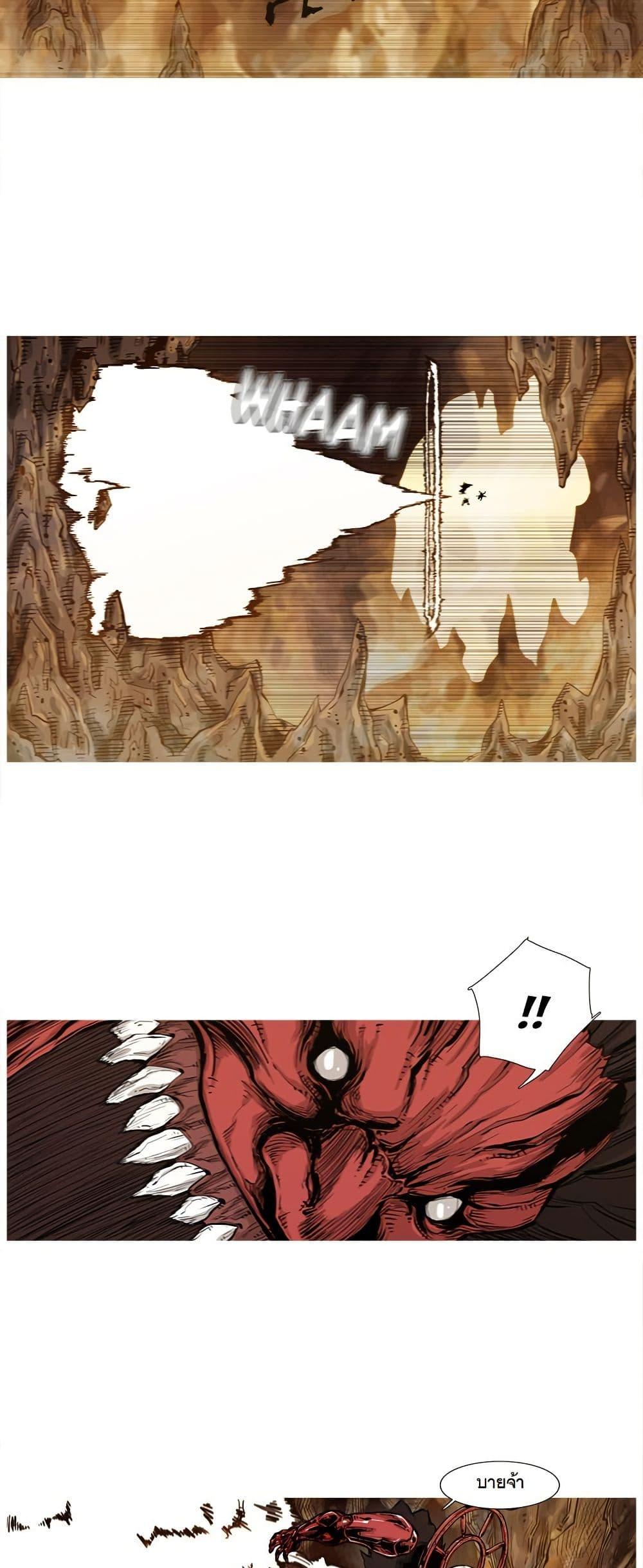 Manga-lc-com อ่านมังงะ อ่านการ์ตูน ออนไลน์ ฟรี ASURA ตอนที่ 1 2 3 4 5 6 7 8 9 10 11 12 13 14 ฟรี ไม่มีโฆษณา Manga-lc - อ่าน มังงะ อ่าน การ์ตูน ออนไลน์ อ่านมังงะ ฟรี