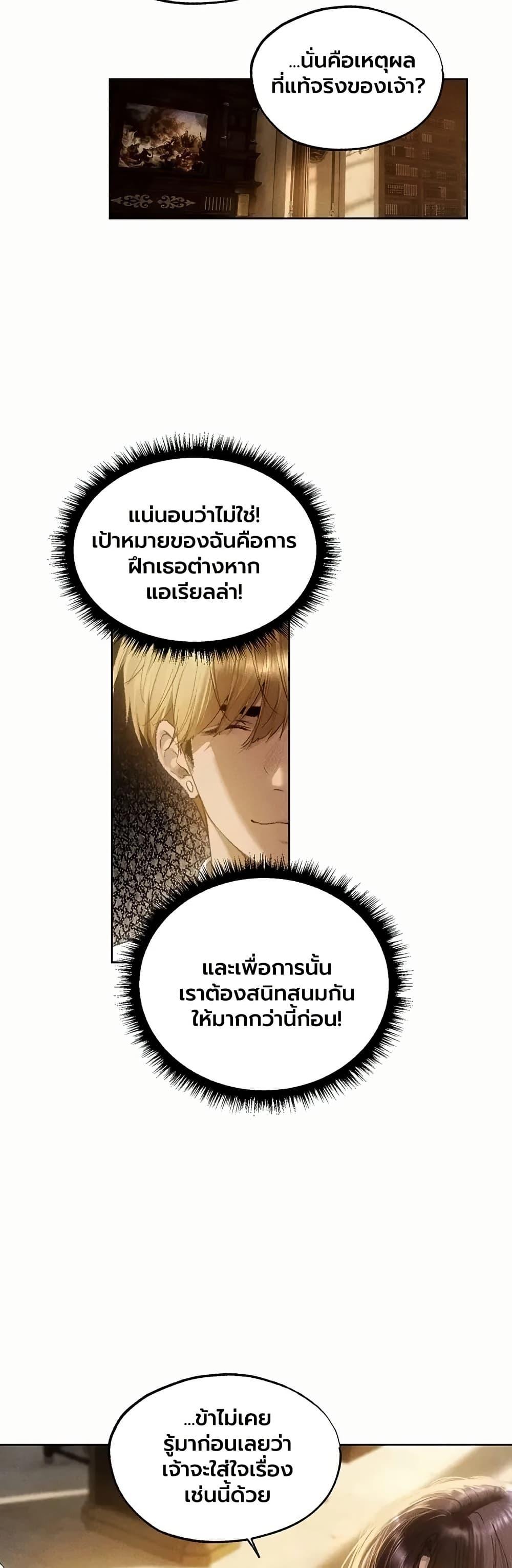 Doujin-Lc- อ่าน โดจิน มังฮวา เกาหลี ญี่ปุ่น จีน แปลไทย MILF Hunting ตอนที่ 1 2 3 4 5 6 7 8 9 10 11 12 13 14 ฟรี ไม่มีโฆษณา อ่าน โดจิน Manhwa เกาหลี ญี่ปุ่น จีน เรามีครบ คัดมาให้เน้นๆ โดจิน 18+ รับประกันความฟินโดย  Doujin Lc