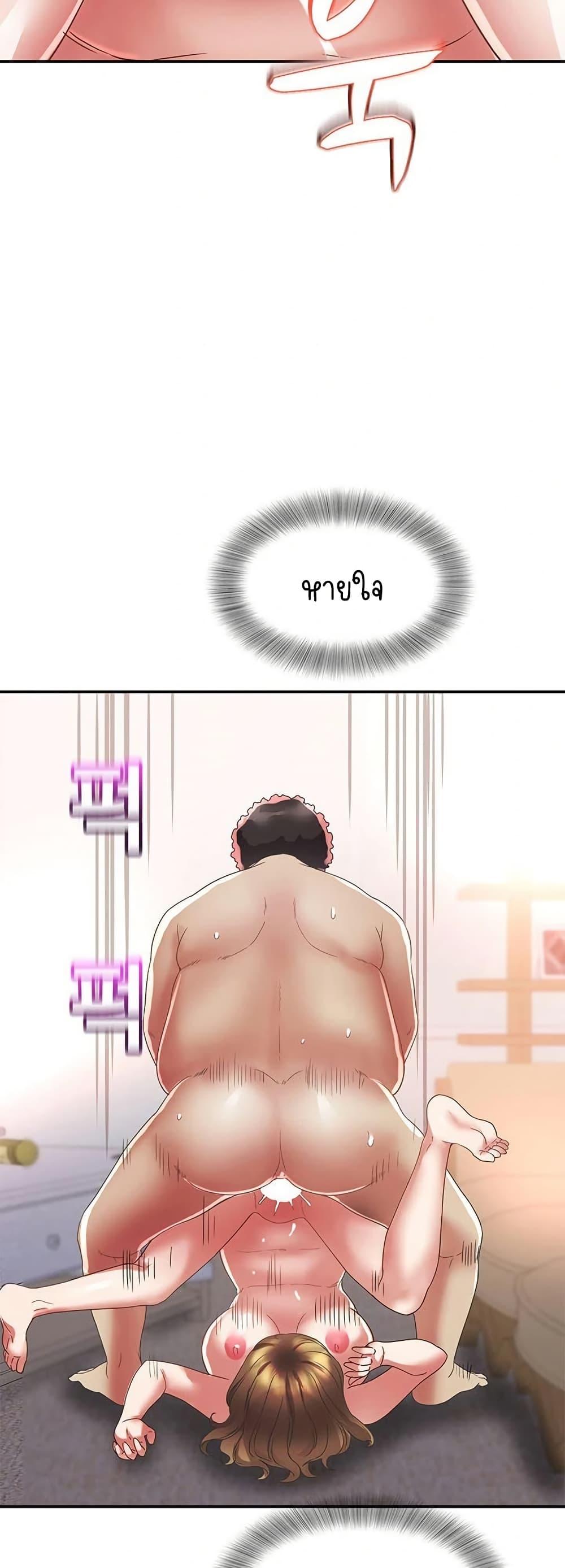 Doujin-Lc- อ่าน โดจิน มังฮวา เกาหลี ญี่ปุ่น จีน แปลไทย Daebong Village Women’s Association ตอนที่ 1 2 3 4 5 6 7 8 9 10 11 12 13 14 ฟรี ไม่มีโฆษณา อ่าน โดจิน Manhwa เกาหลี ญี่ปุ่น จีน เรามีครบ คัดมาให้เน้นๆ โดจิน 18+ รับประกันความฟินโดย  Doujin Lc