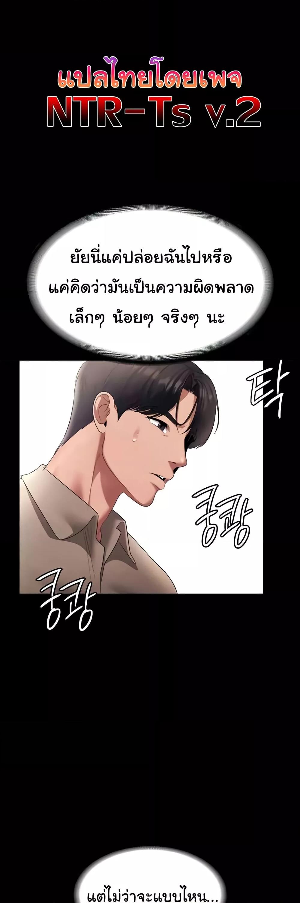 Doujin-Lc- อ่าน โดจิน มังฮวา เกาหลี ญี่ปุ่น จีน แปลไทย The Chairman’s Wife ตอนที่ 1 2 3 4 5 6 7 8 9 10 11 12 13 14 ฟรี ไม่มีโฆษณา อ่าน โดจิน Manhwa เกาหลี ญี่ปุ่น จีน เรามีครบ คัดมาให้เน้นๆ โดจิน 18+ รับประกันความฟินโดย  Doujin Lc