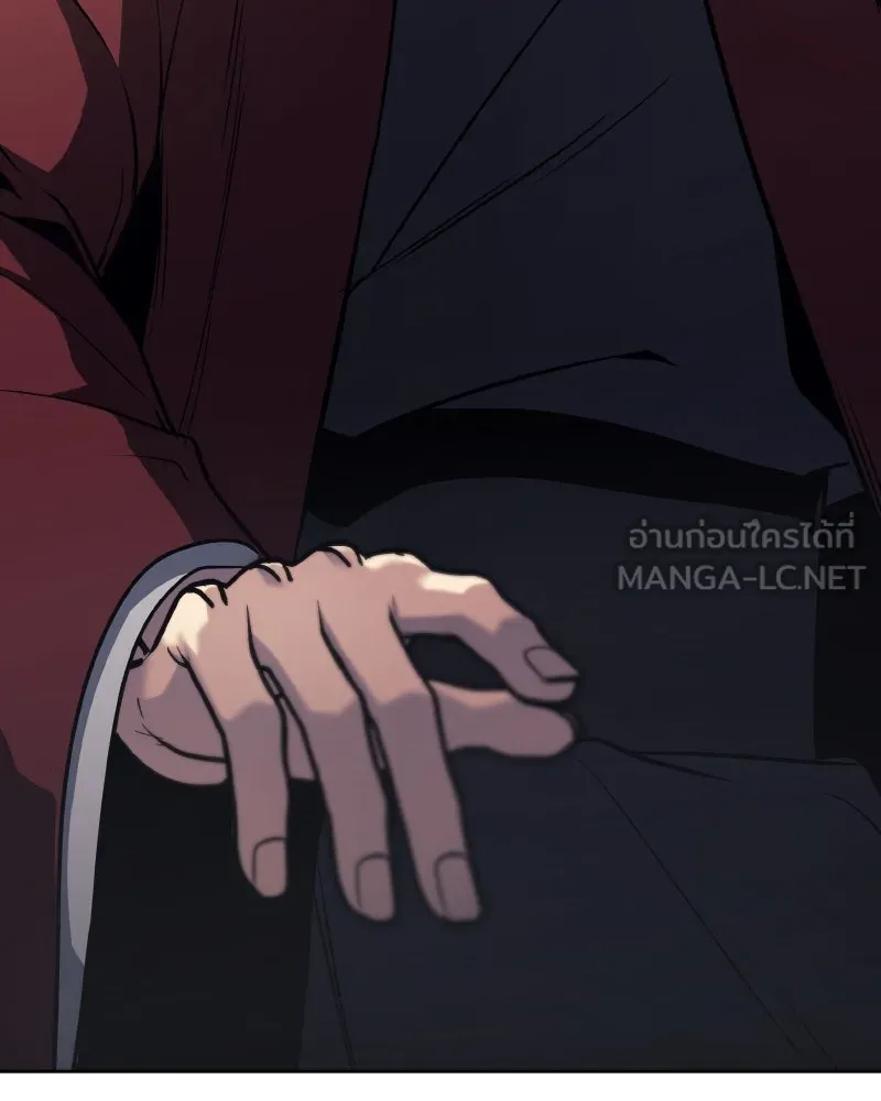 เกิดอีกทีเป็นว่าที่ประมุขลัทธิมาร ตอนที่ 72 รูปที่ 63