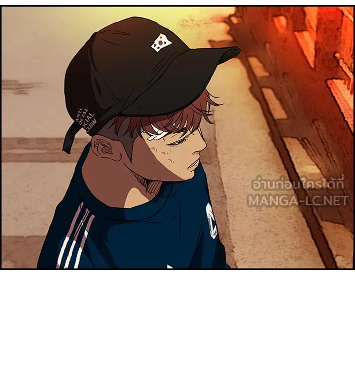 ปั่นสู้ฝันbrWind Breaker ตอนที่ 65 รูปที่ 54