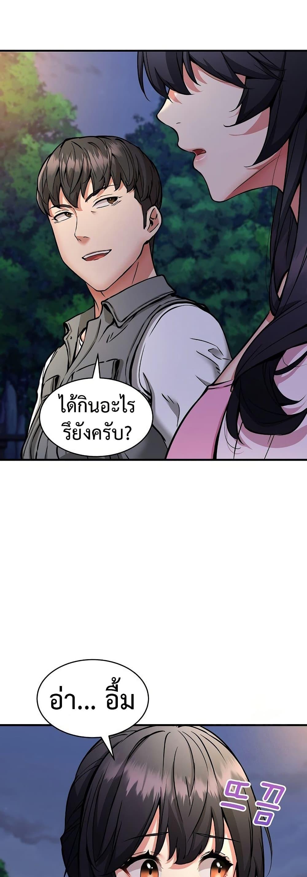 Doujin-Lc- อ่าน โดจิน มังฮวา เกาหลี ญี่ปุ่น จีน แปลไทย Driver in the New City ตอนที่ 1 2 3 4 5 6 7 8 9 10 11 12 13 14 ฟรี ไม่มีโฆษณา อ่าน โดจิน Manhwa เกาหลี ญี่ปุ่น จีน เรามีครบ คัดมาให้เน้นๆ โดจิน 18+ รับประกันความฟินโดย  Doujin Lc