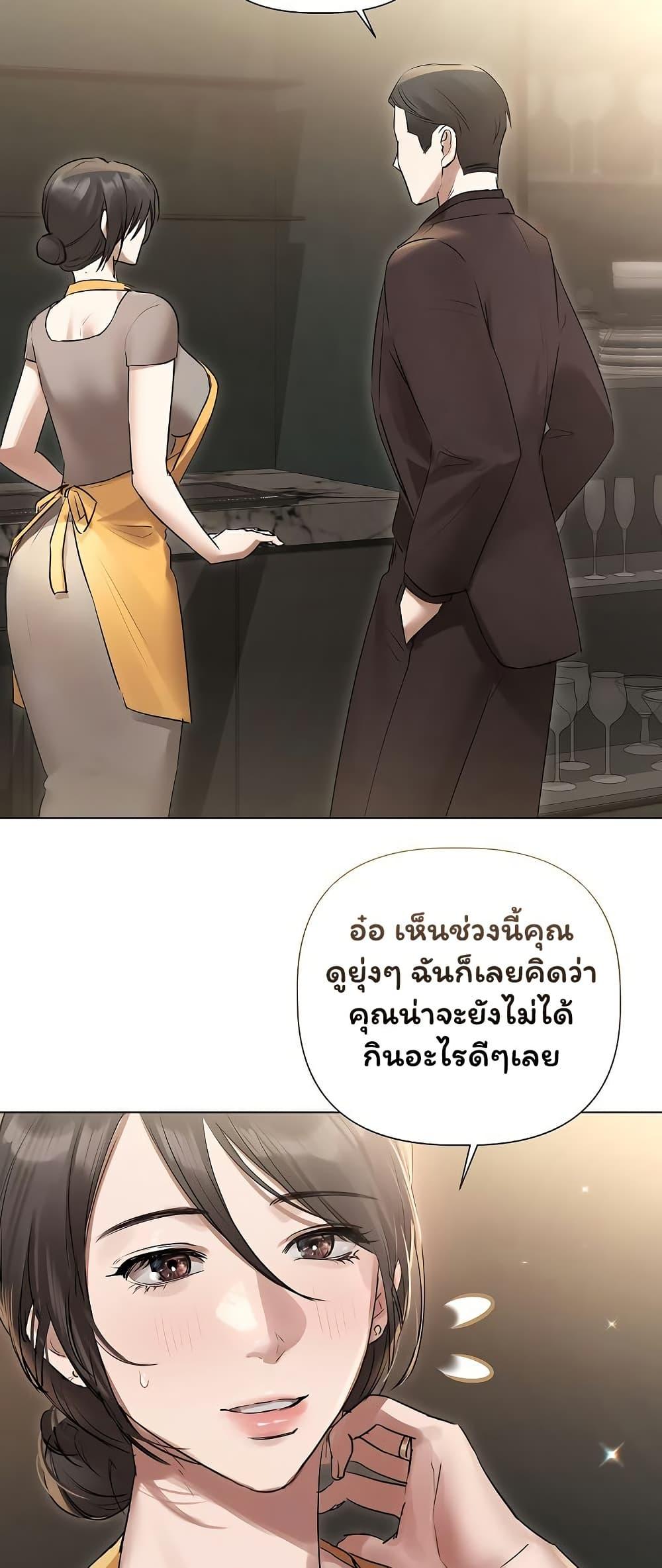 Doujin-Lc- อ่าน โดจิน มังฮวา เกาหลี ญี่ปุ่น จีน แปลไทย Slave to Poetry ตอนที่ 1 2 3 4 5 6 7 8 9 10 11 12 13 14 ฟรี ไม่มีโฆษณา อ่าน โดจิน Manhwa เกาหลี ญี่ปุ่น จีน เรามีครบ คัดมาให้เน้นๆ โดจิน 18+ รับประกันความฟินโดย  Doujin Lc