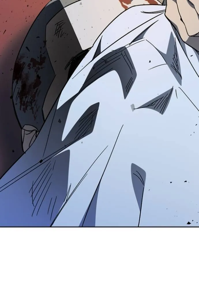 Study Group ตอนที่ 260 รูปที่ 95