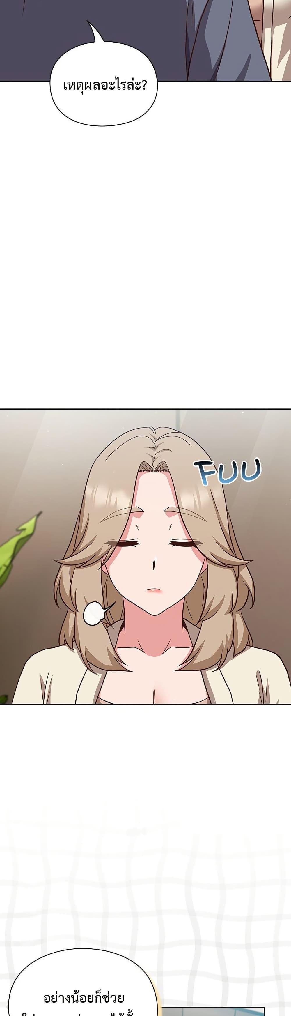 Doujin-Lc- อ่าน โดจิน มังฮวา เกาหลี ญี่ปุ่น จีน แปลไทย Let’s Play Hooky ตอนที่ 1 2 3 4 5 6 7 8 9 10 11 12 13 14 ฟรี ไม่มีโฆษณา อ่าน โดจิน Manhwa เกาหลี ญี่ปุ่น จีน เรามีครบ คัดมาให้เน้นๆ โดจิน 18+ รับประกันความฟินโดย  Doujin Lc