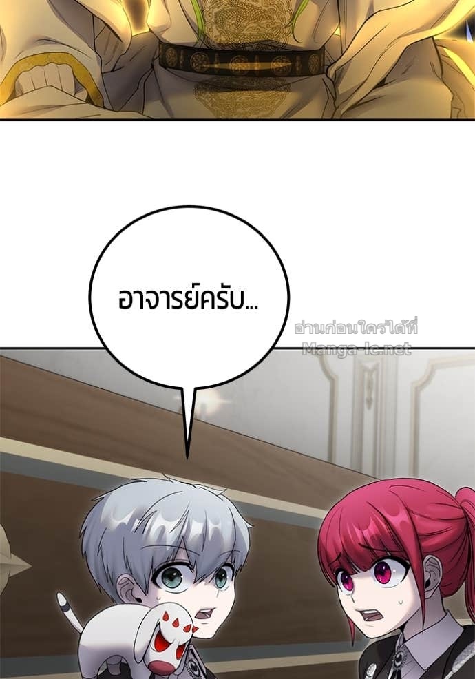 Doujin-Lc- อ่าน โดจิน มังฮวา เกาหลี ญี่ปุ่น จีน แปลไทย แกร่งเกินผู้กล้า แต่ซ่าไม่ได้ ตอนที่ 1 2 3 4 5 6 7 8 9 10 11 12 13 14 ฟรี ไม่มีโฆษณา อ่าน โดจิน Manhwa เกาหลี ญี่ปุ่น จีน เรามีครบ คัดมาให้เน้นๆ โดจิน 18+ รับประกันความฟินโดย Doujin Lc