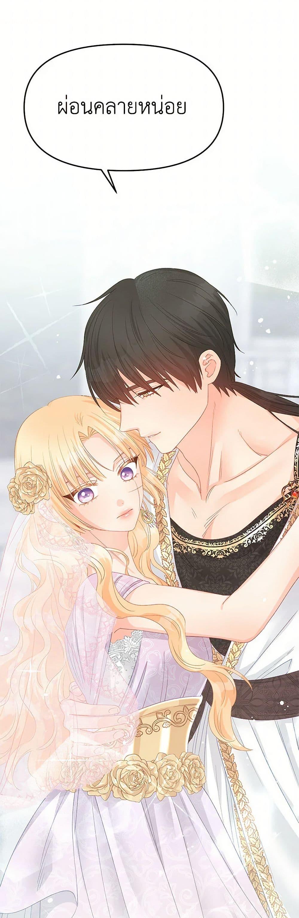 Manga-lc-com อ่านมังงะ อ่านการ์ตูน ออนไลน์ ฟรี Don’t Concern Yourself With That Book ตอนที่ 1 2 3 4 5 6 7 8 9 10 11 12 13 14 ฟรี ไม่มีโฆษณา Manga-lc - อ่าน มังงะ อ่าน การ์ตูน ออนไลน์ อ่านมังงะ ฟรี