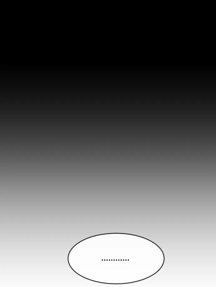 ยุคแห่งยอดมนุษย์ ตอนที่ 70 รูปที่ 49