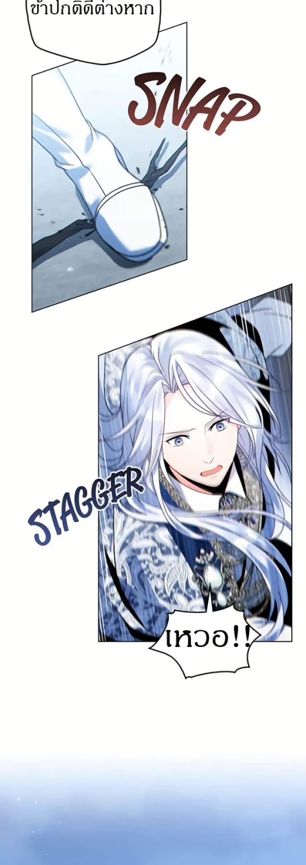 Manga-lc-com อ่านมังงะ อ่านการ์ตูน ออนไลน์ ฟรี I Can See Your Stats! ตอนที่ 1 2 3 4 5 6 7 8 9 10 11 12 13 14 ฟรี ไม่มีโฆษณา Manga-lc - อ่าน มังงะ อ่าน การ์ตูน ออนไลน์ อ่านมังงะ ฟรี