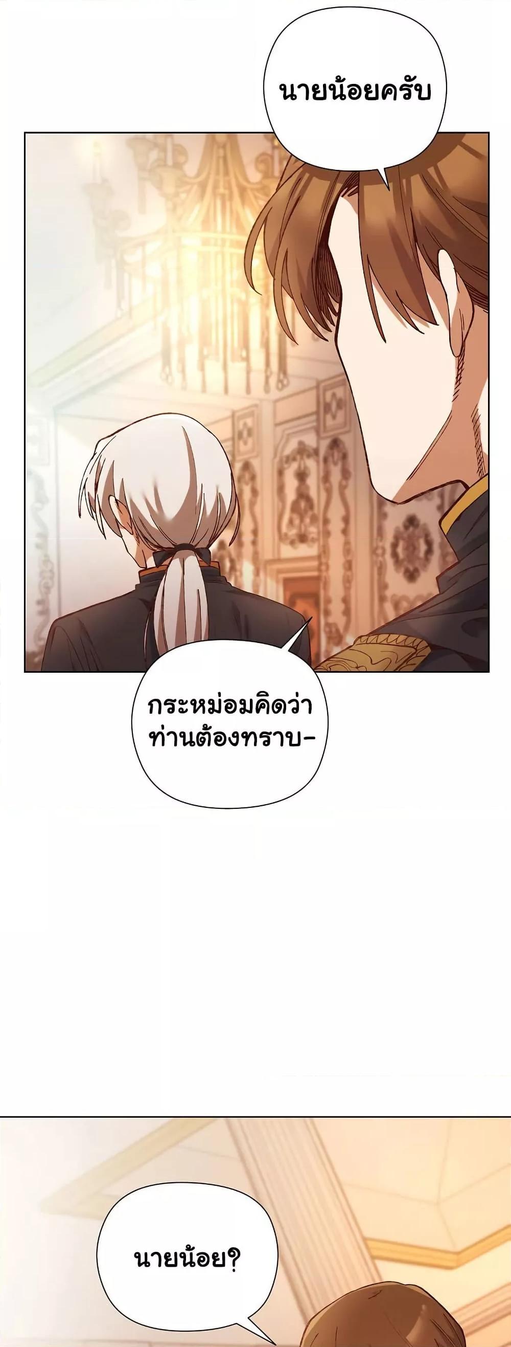 Doujin-Lc- อ่าน โดจิน มังฮวา เกาหลี ญี่ปุ่น จีน แปลไทย I Will Protect the Lady ตอนที่ 1 2 3 4 5 6 7 8 9 10 11 12 13 14 ฟรี ไม่มีโฆษณา อ่าน โดจิน Manhwa เกาหลี ญี่ปุ่น จีน เรามีครบ คัดมาให้เน้นๆ โดจิน 18+ รับประกันความฟินโดย  Doujin Lc