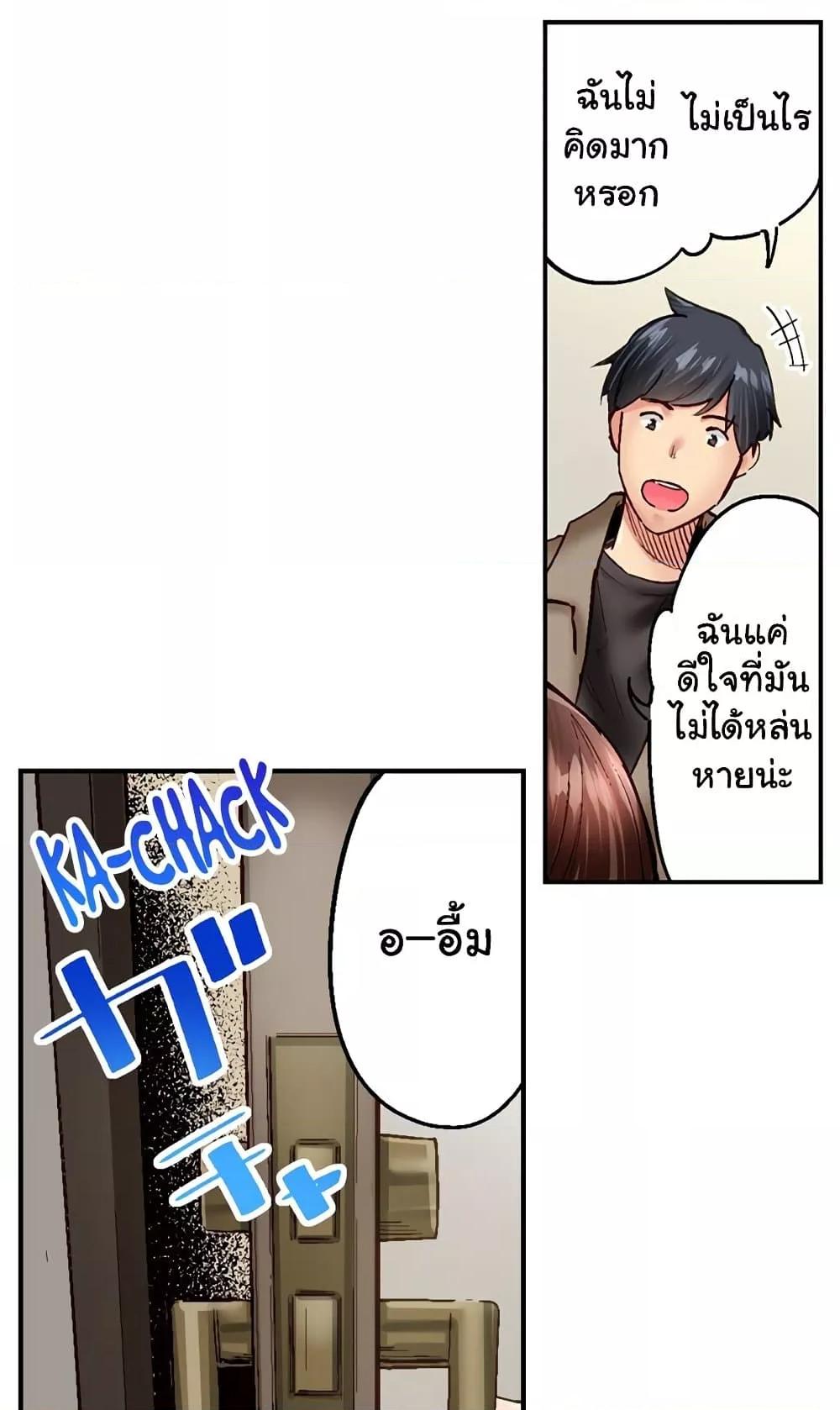 Doujin-Lc- อ่าน โดจิน มังฮวา เกาหลี ญี่ปุ่น จีน แปลไทย Simple Yet Sexy ตอนที่ 1 2 3 4 5 6 7 8 9 10 11 12 13 14 ฟรี ไม่มีโฆษณา อ่าน โดจิน Manhwa เกาหลี ญี่ปุ่น จีน เรามีครบ คัดมาให้เน้นๆ โดจิน 18+ รับประกันความฟินโดย  Doujin Lc