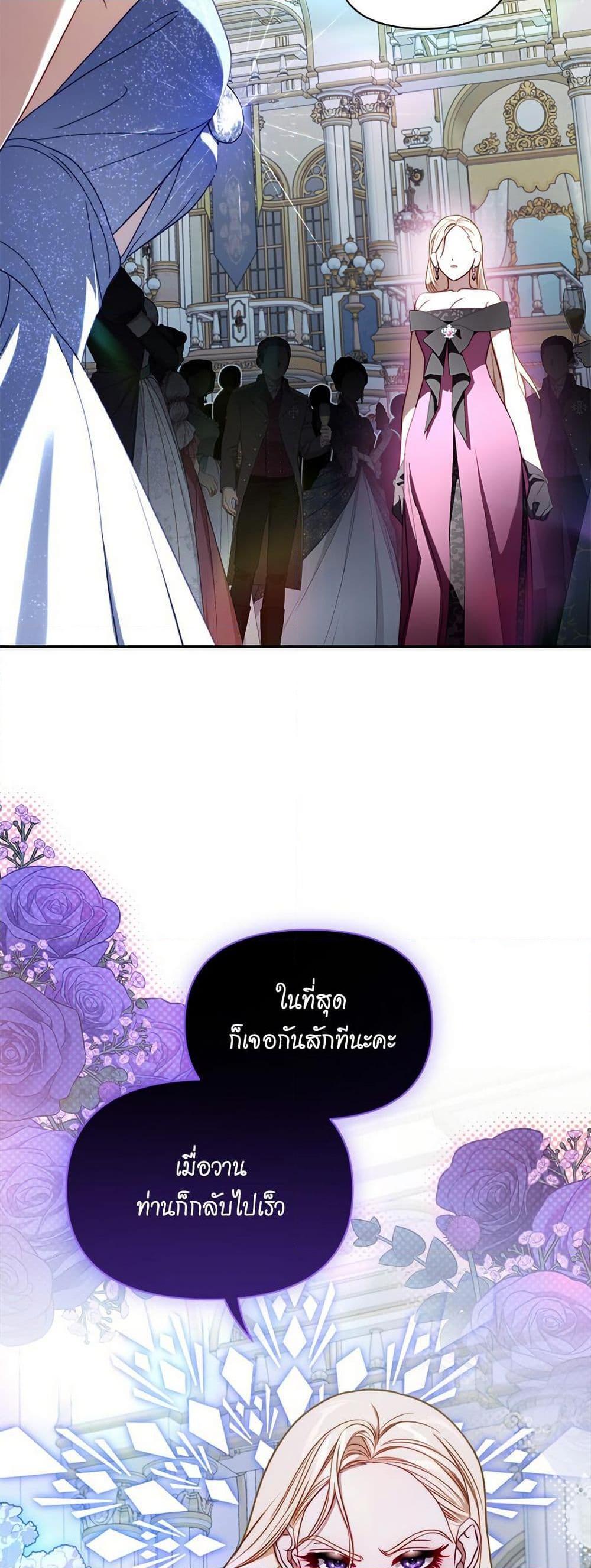 Manga-lc-com อ่านมังงะ อ่านการ์ตูน ออนไลน์ ฟรี Lucia ตอนที่ 1 2 3 4 5 6 7 8 9 10 11 12 13 14 ฟรี ไม่มีโฆษณา Manga-lc - อ่าน มังงะ อ่าน การ์ตูน ออนไลน์ อ่านมังงะ ฟรี