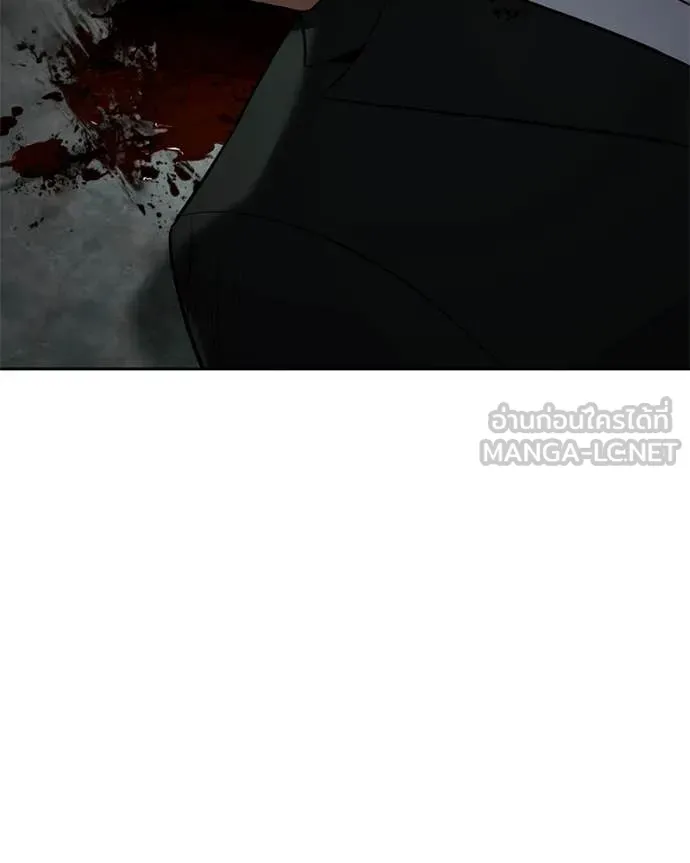 Baek XX ตอนที่ 151 รูปที่ 70