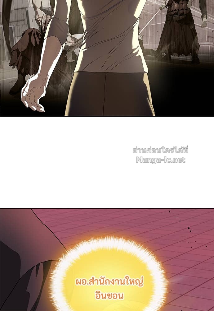 Doujin-Lc- อ่าน โดจิน มังฮวา เกาหลี ญี่ปุ่น จีน แปลไทย ข้าราชการพิเศษ ตอนที่ 1 2 3 4 5 6 7 8 9 10 11 12 13 14 ฟรี ไม่มีโฆษณา อ่าน โดจิน Manhwa เกาหลี ญี่ปุ่น จีน เรามีครบ คัดมาให้เน้นๆ โดจิน 18+ รับประกันความฟินโดย Doujin Lc