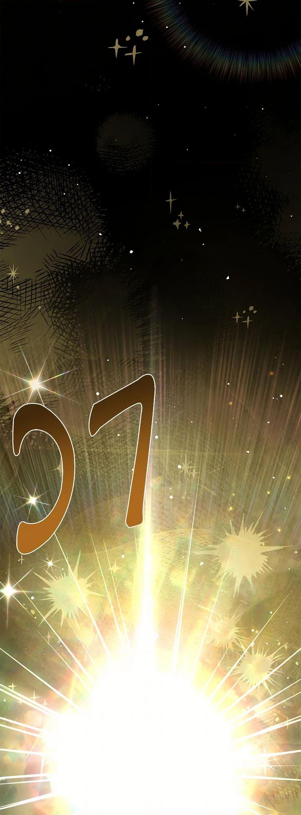 Manga-lc-com อ่านมังงะ อ่านการ์ตูน ออนไลน์ ฟรี The Monster Male Lead Lives Under My Bed ตอนที่ 1 2 3 4 5 6 7 8 9 10 11 12 13 14 ฟรี ไม่มีโฆษณา Manga-lc - อ่าน มังงะ อ่าน การ์ตูน ออนไลน์ อ่านมังงะ ฟรี