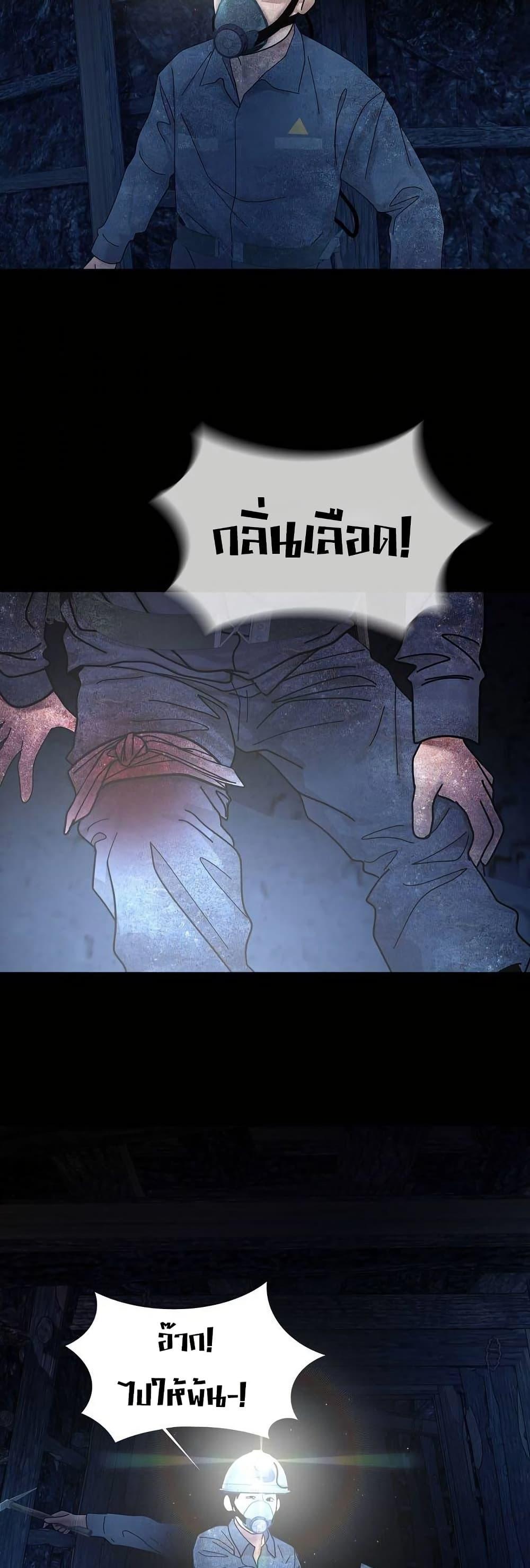 Manga-lc-com อ่านมังงะ อ่านการ์ตูน ออนไลน์ ฟรี Movies Are Real ตอนที่ 1 2 3 4 5 6 7 8 9 10 11 12 13 14 ฟรี ไม่มีโฆษณา Manga-lc - อ่าน มังงะ อ่าน การ์ตูน ออนไลน์ อ่านมังงะ ฟรี