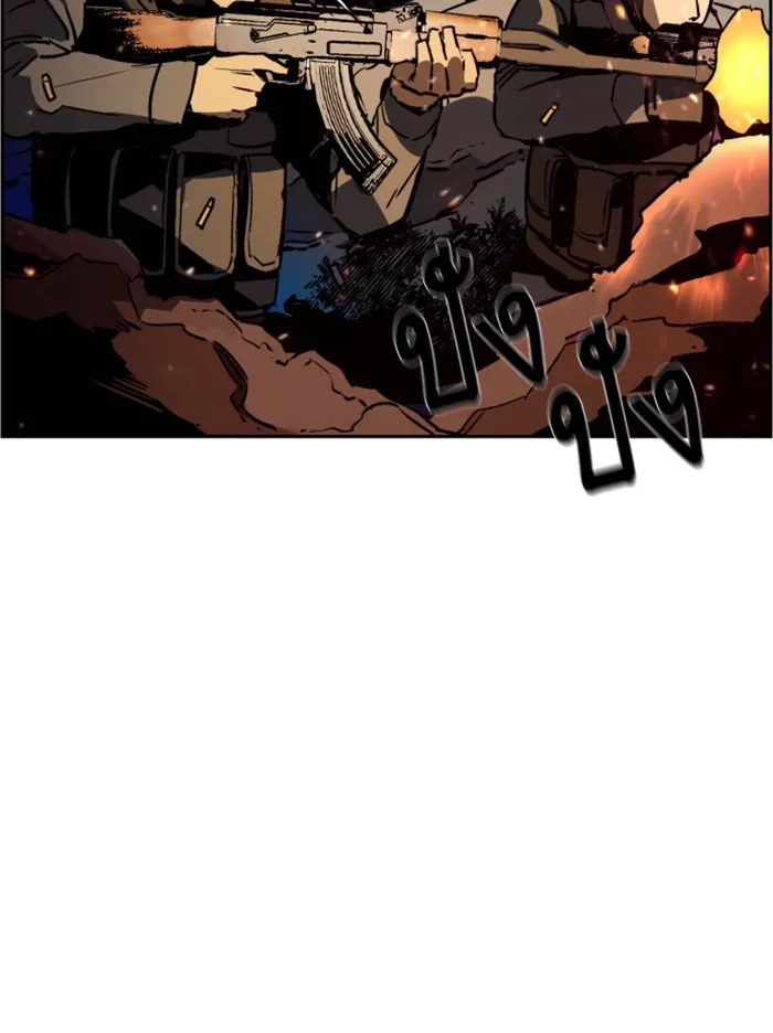 พี่ชายสายบอดี้การ์ด ตอนที่ 33 รูปที่ 4