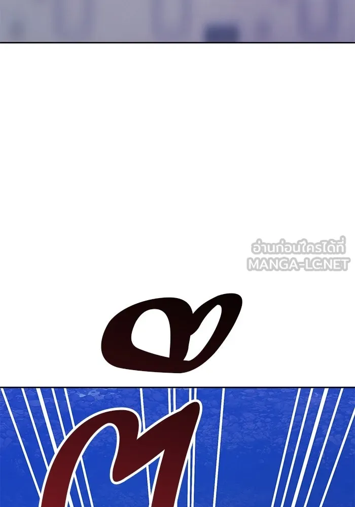 +99 ท่อนไม้พร้อมบวก ตอนที่ 49 ผู้เข้าชิง (3) รูปที่ 15