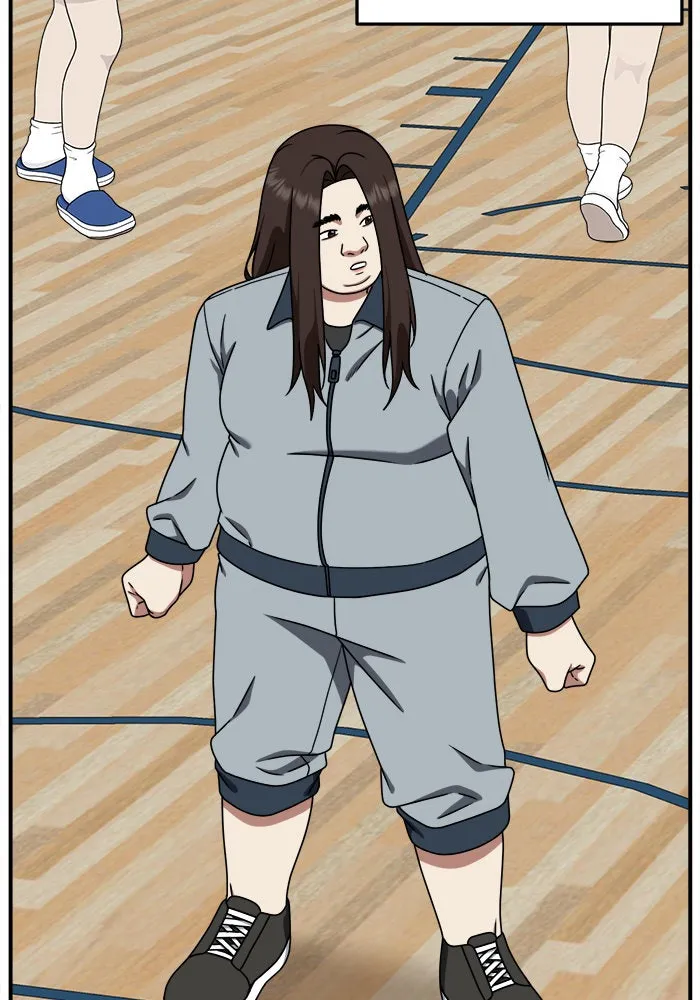 ช่วยเปลี่ยนฉันที ตอนที่ 161. คโยแทฮี 1 รูปที่ 91