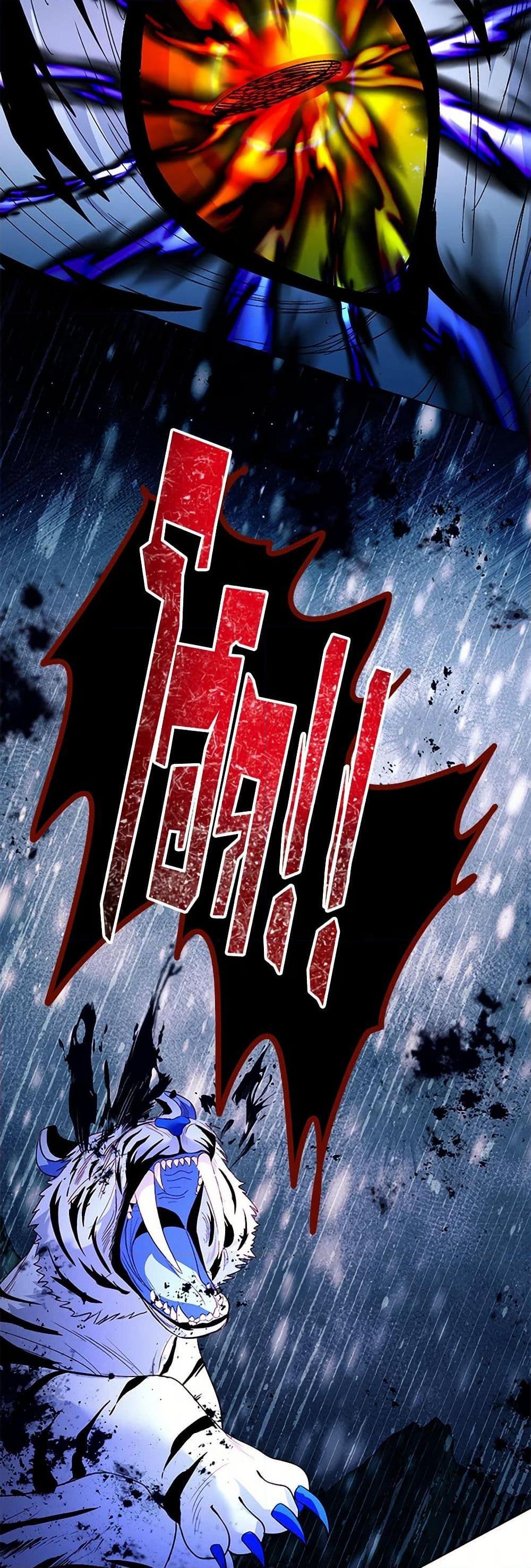 Manga-lc-com อ่านมังงะ อ่านการ์ตูน ออนไลน์ ฟรี My Father, the Possessive Demi-God ตอนที่ 1 2 3 4 5 6 7 8 9 10 11 12 13 14 ฟรี ไม่มีโฆษณา Manga-lc - อ่าน มังงะ อ่าน การ์ตูน ออนไลน์ อ่านมังงะ ฟรี