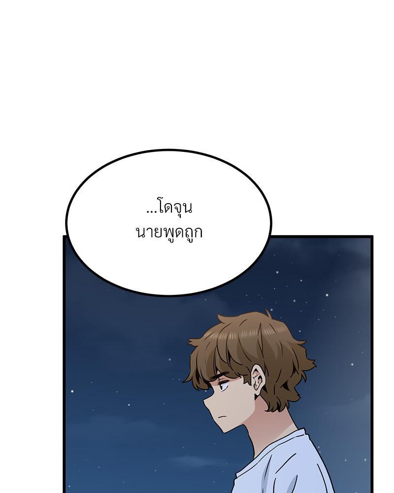 Doujin-Lc- อ่าน โดจิน มังฮวา เกาหลี ญี่ปุ่น จีน แปลไทย A Turning Point Raw ตอนที่ 1 2 3 4 5 6 7 8 9 10 11 12 13 14 ฟรี ไม่มีโฆษณา อ่าน โดจิน Manhwa เกาหลี ญี่ปุ่น จีน เรามีครบ คัดมาให้เน้นๆ โดจิน 18+ รับประกันความฟินโดย  Doujin Lc