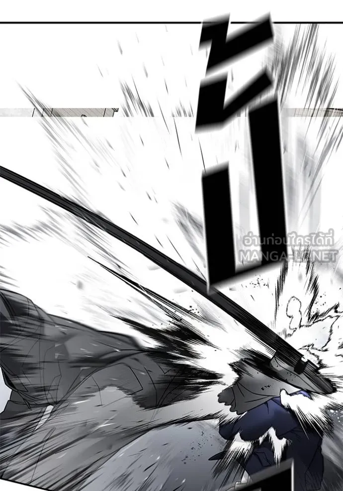 เลวฟาดเลว ตอนที่ 130 รูปที่ 46