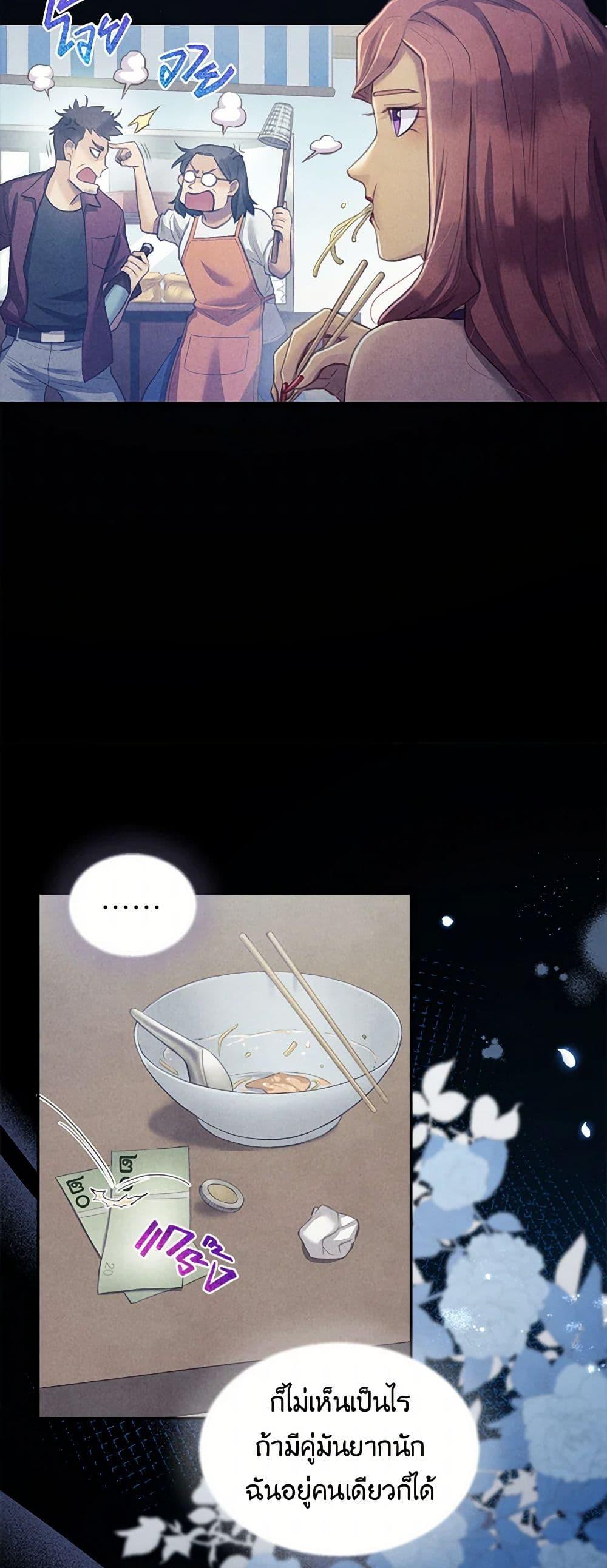 Manga-lc-com อ่านมังงะ อ่านการ์ตูน ออนไลน์ ฟรี Girl in the Forest ตอนที่ 1 2 3 4 5 6 7 8 9 10 11 12 13 14 ฟรี ไม่มีโฆษณา Manga-lc - อ่าน มังงะ อ่าน การ์ตูน ออนไลน์ อ่านมังงะ ฟรี