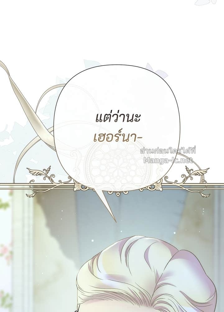 Doujin-Lc- อ่าน โดจิน มังฮวา เกาหลี ญี่ปุ่น จีน แปลไทย องค์ชายผู้อื้อฉาว ตอนที่ 1 2 3 4 5 6 7 8 9 10 11 12 13 14 ฟรี ไม่มีโฆษณา อ่าน โดจิน Manhwa เกาหลี ญี่ปุ่น จีน เรามีครบ คัดมาให้เน้นๆ โดจิน 18+ รับประกันความฟินโดย Doujin Lc