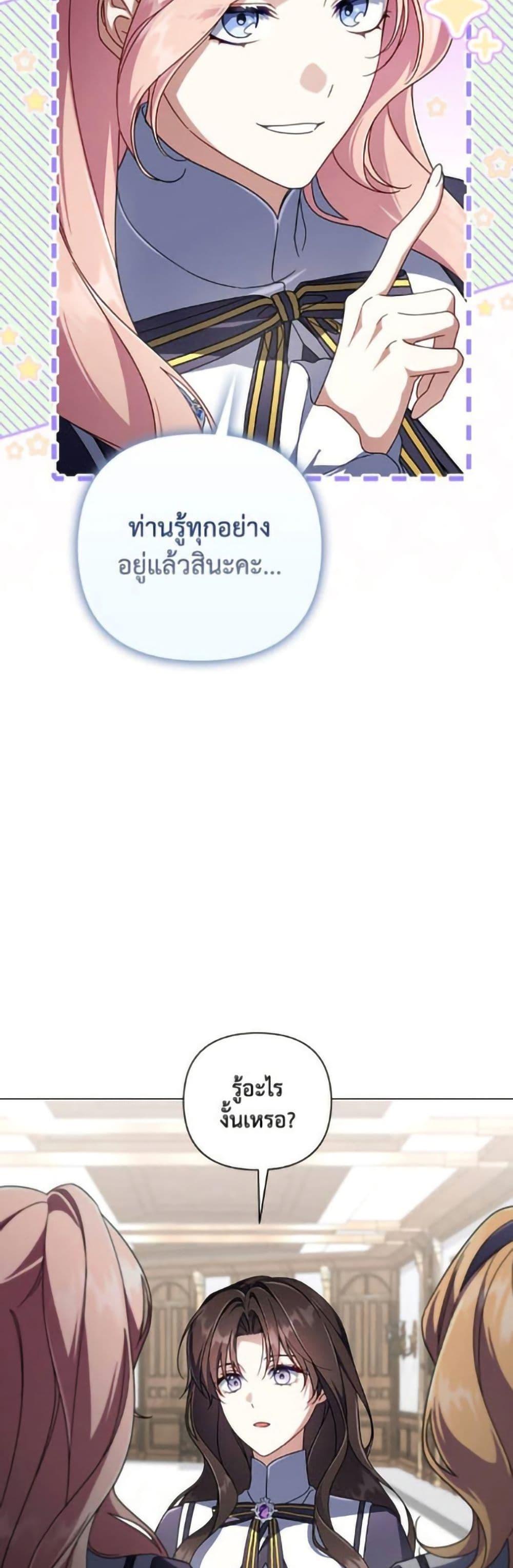 Manga-lc-com อ่านมังงะ อ่านการ์ตูน ออนไลน์ ฟรี Villainess Streamer ตอนที่ 1 2 3 4 5 6 7 8 9 10 11 12 13 14 ฟรี ไม่มีโฆษณา Manga-lc - อ่าน มังงะ อ่าน การ์ตูน ออนไลน์ อ่านมังงะ ฟรี