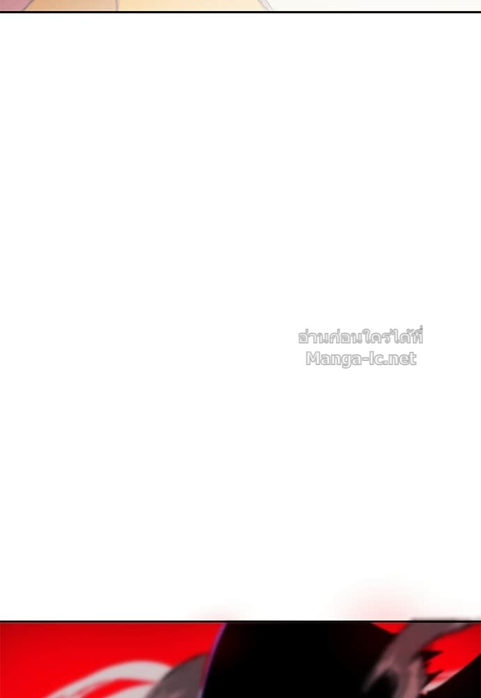 Doujin-Lc- อ่าน โดจิน มังฮวา เกาหลี ญี่ปุ่น จีน แปลไทย สารสุดท้ายจากโครงกระดูก ตอนที่ 1 2 3 4 5 6 7 8 9 10 11 12 13 14 ฟรี ไม่มีโฆษณา อ่าน โดจิน Manhwa เกาหลี ญี่ปุ่น จีน เรามีครบ คัดมาให้เน้นๆ โดจิน 18+ รับประกันความฟินโดย Doujin Lc