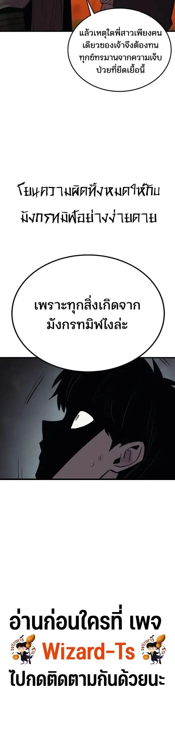 Manga-lc-com อ่านมังงะ อ่านการ์ตูน ออนไลน์ ฟรี Wailing Perversion ตอนที่ 1 2 3 4 5 6 7 8 9 10 11 12 13 14 ฟรี ไม่มีโฆษณา Manga-lc - อ่าน มังงะ อ่าน การ์ตูน ออนไลน์ อ่านมังงะ ฟรี