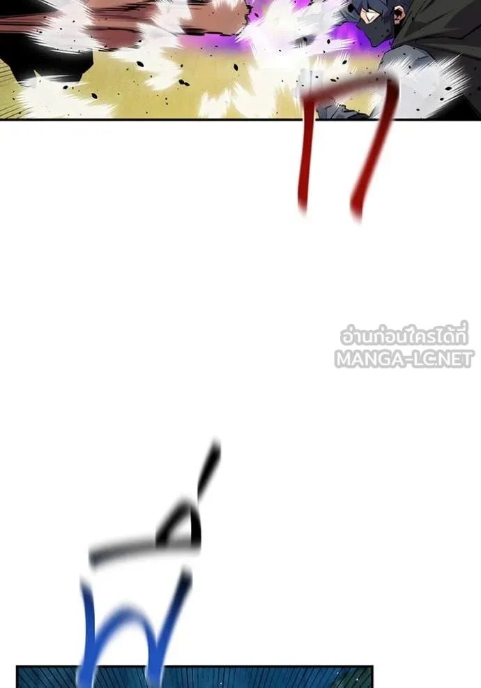 แยกร่างล่าอัตโนมัติ ตอนที่ 140 รูปที่ 93
