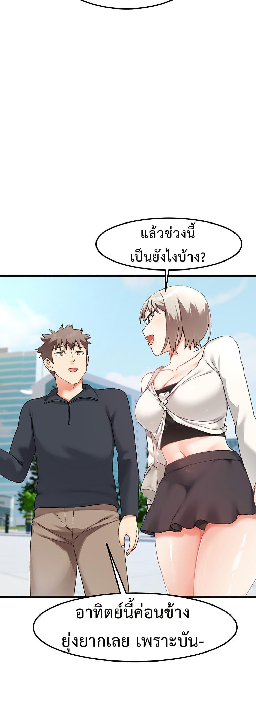 Doujin-Lc- อ่าน โดจิน มังฮวา เกาหลี ญี่ปุ่น จีน แปลไทย Doppelganger Female Friends ตอนที่ 1 2 3 4 5 6 7 8 9 10 11 12 13 14 ฟรี ไม่มีโฆษณา อ่าน โดจิน Manhwa เกาหลี ญี่ปุ่น จีน เรามีครบ คัดมาให้เน้นๆ โดจิน 18+ รับประกันความฟินโดย  Doujin Lc