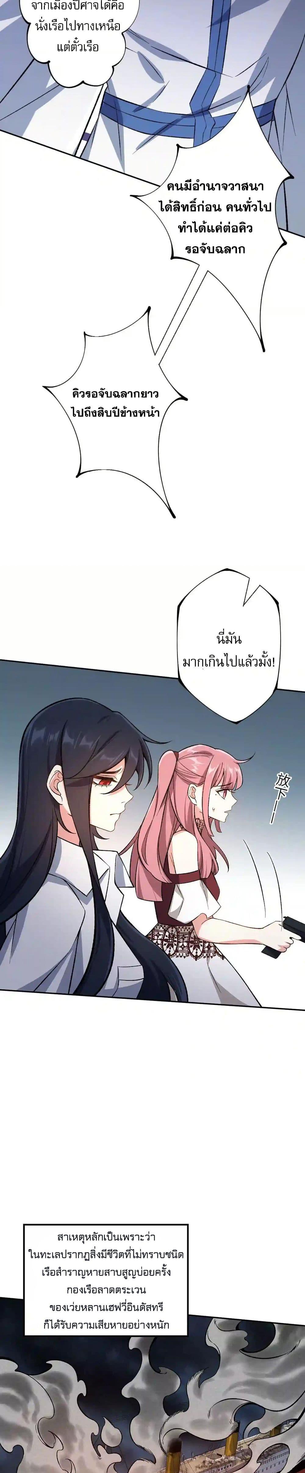 Manga-lc-com อ่านมังงะ อ่านการ์ตูน ออนไลน์ ฟรี An Hai Ji Yuan ตอนที่ 1 2 3 4 5 6 7 8 9 10 11 12 13 14 ฟรี ไม่มีโฆษณา Manga-lc - อ่าน มังงะ อ่าน การ์ตูน ออนไลน์ อ่านมังงะ ฟรี
