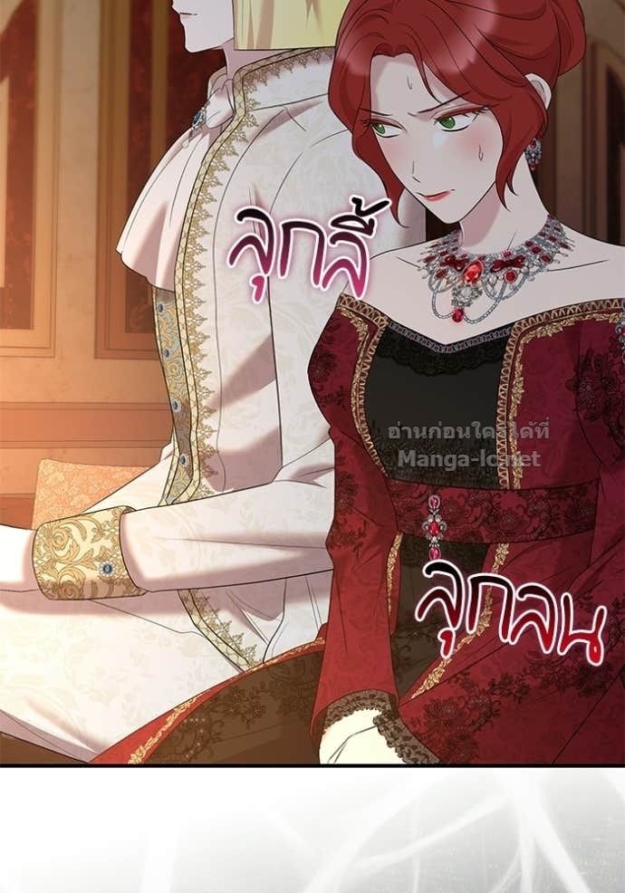 Doujin-Lc- อ่าน โดจิน มังฮวา เกาหลี ญี่ปุ่น จีน แปลไทย ชายาคนสุดท้ายของเจ้าชายไร้หัวใจ ตอนที่ 1 2 3 4 5 6 7 8 9 10 11 12 13 14 ฟรี ไม่มีโฆษณา อ่าน โดจิน Manhwa เกาหลี ญี่ปุ่น จีน เรามีครบ คัดมาให้เน้นๆ โดจิน 18+ รับประกันความฟินโดย Doujin Lc