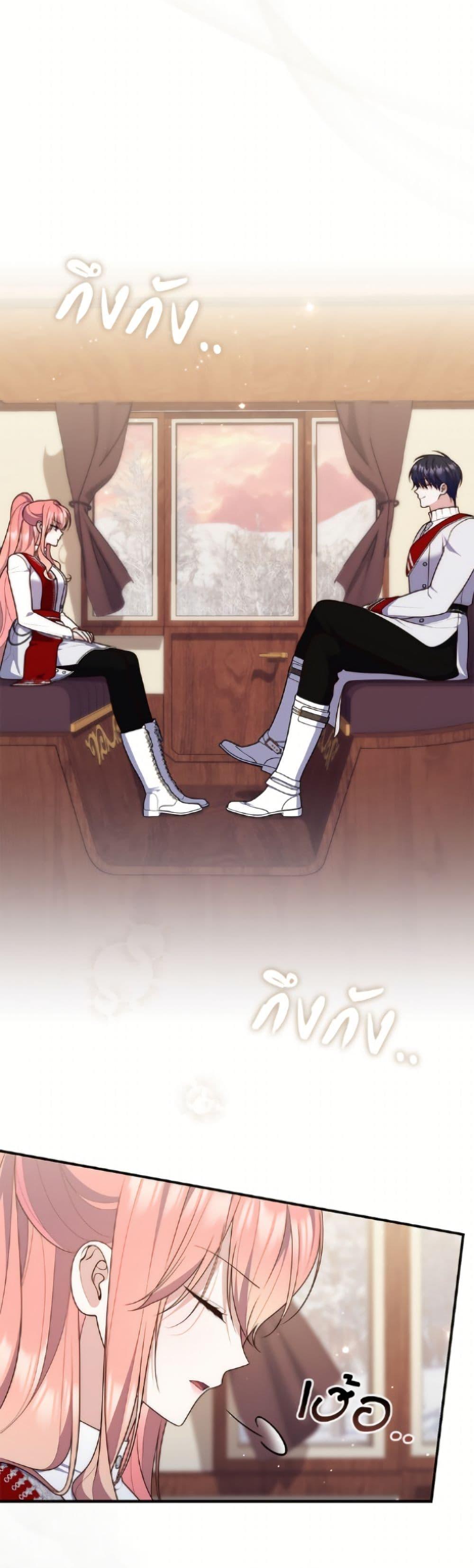 Manga-lc-com อ่านมังงะ อ่านการ์ตูน ออนไลน์ ฟรี Fortune-Telling Lady ตอนที่ 1 2 3 4 5 6 7 8 9 10 11 12 13 14 ฟรี ไม่มีโฆษณา Manga-lc - อ่าน มังงะ อ่าน การ์ตูน ออนไลน์ อ่านมังงะ ฟรี