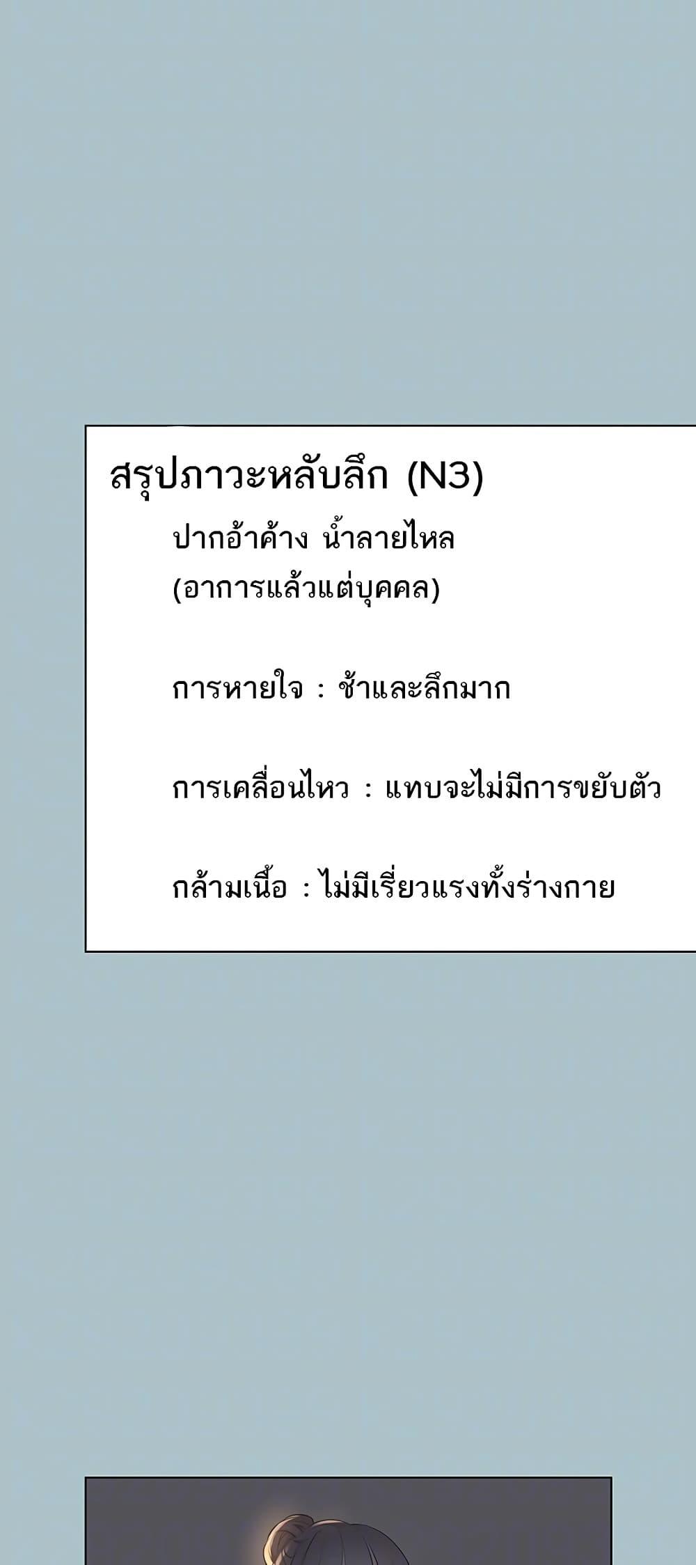 Doujin-Lc- อ่าน โดจิน มังฮวา เกาหลี ญี่ปุ่น จีน แปลไทย Sorry I Have No Thoughts ตอนที่ 1 2 3 4 5 6 7 8 9 10 11 12 13 14 ฟรี ไม่มีโฆษณา อ่าน โดจิน Manhwa เกาหลี ญี่ปุ่น จีน เรามีครบ คัดมาให้เน้นๆ โดจิน 18+ รับประกันความฟินโดย  Doujin Lc