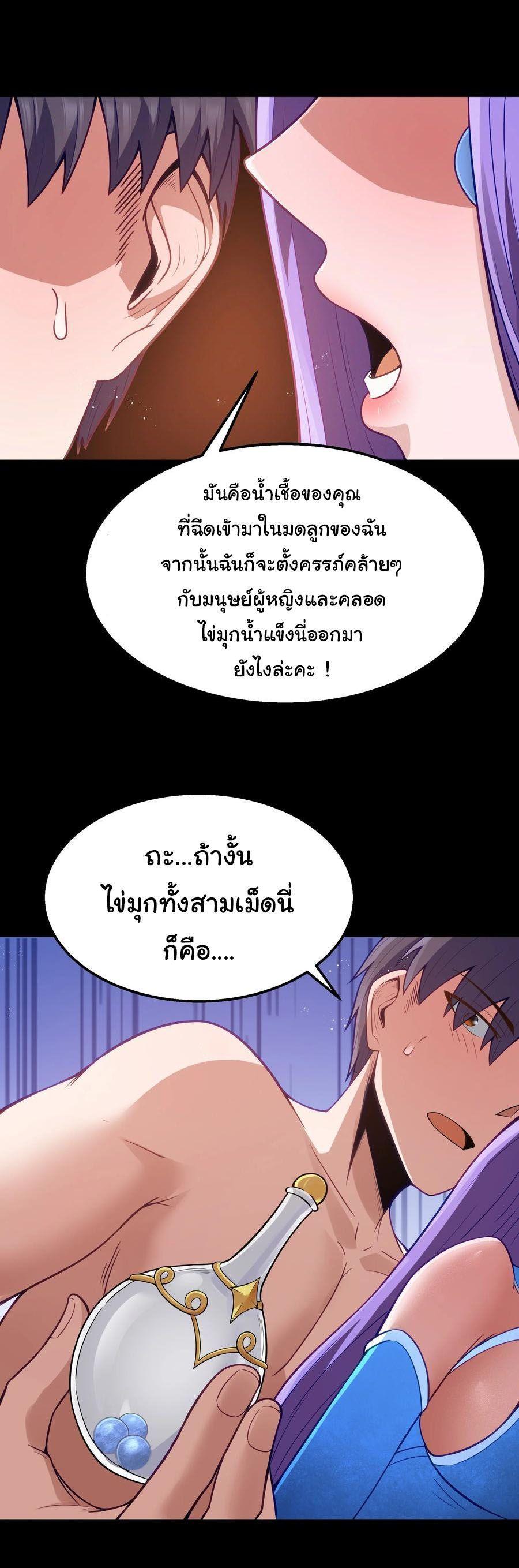 Manga-lc-com อ่านมังงะ อ่านการ์ตูน ออนไลน์ ฟรี This Hero is a Money Supremacist ตอนที่ 1 2 3 4 5 6 7 8 9 10 11 12 13 14 ฟรี ไม่มีโฆษณา Manga-lc - อ่าน มังงะ อ่าน การ์ตูน ออนไลน์ อ่านมังงะ ฟรี