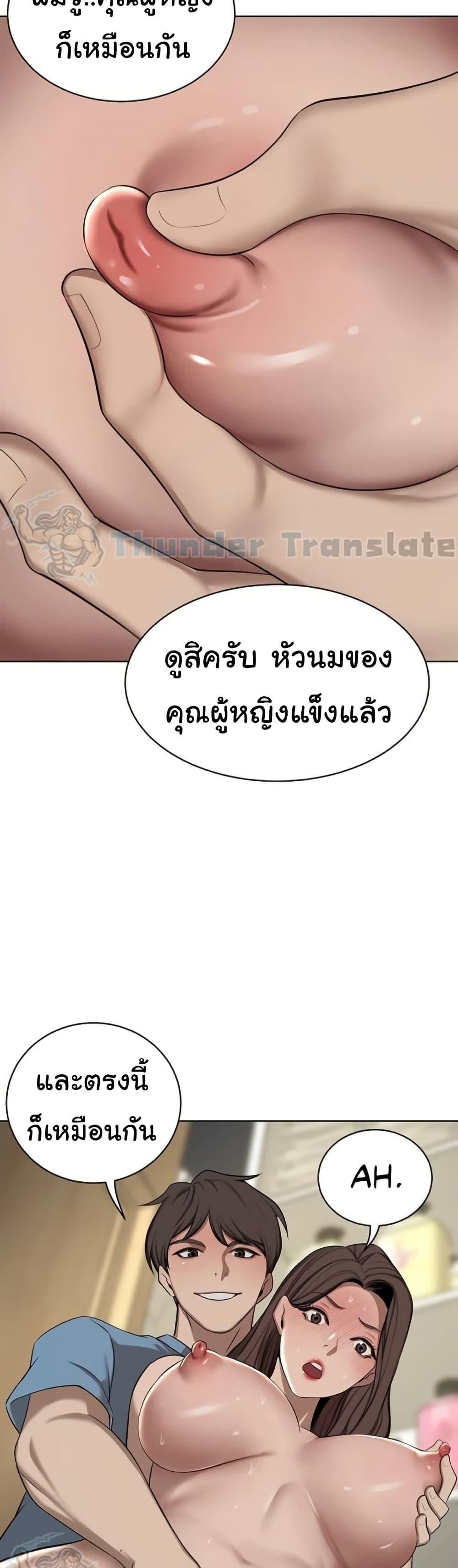 Doujin-Lc- อ่าน โดจิน มังฮวา เกาหลี ญี่ปุ่น จีน แปลไทย A Rich Laddy ตอนที่ 1 2 3 4 5 6 7 8 9 10 11 12 13 14 ฟรี ไม่มีโฆษณา อ่าน โดจิน Manhwa เกาหลี ญี่ปุ่น จีน เรามีครบ คัดมาให้เน้นๆ โดจิน 18+ รับประกันความฟินโดย  Doujin Lc