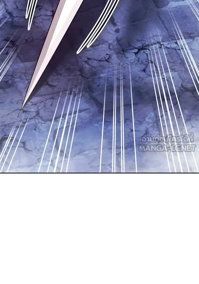 +99 ท่อนไม้ ตอนที่ 191 รูปที่ 274