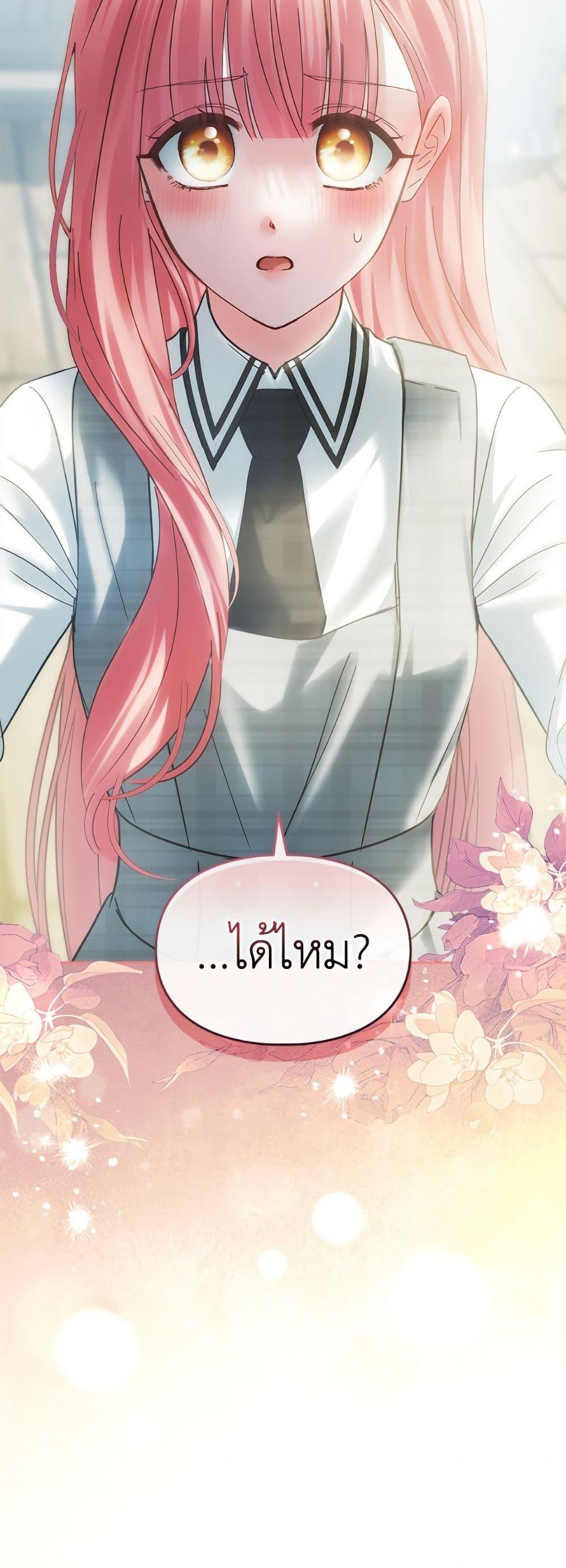 Manga-lc-com อ่านมังงะ อ่านการ์ตูน ออนไลน์ ฟรี Baby Prisoner of the Winter Castle ตอนที่ 1 2 3 4 5 6 7 8 9 10 11 12 13 14 ฟรี ไม่มีโฆษณา Manga-lc - อ่าน มังงะ อ่าน การ์ตูน ออนไลน์ อ่านมังงะ ฟรี
