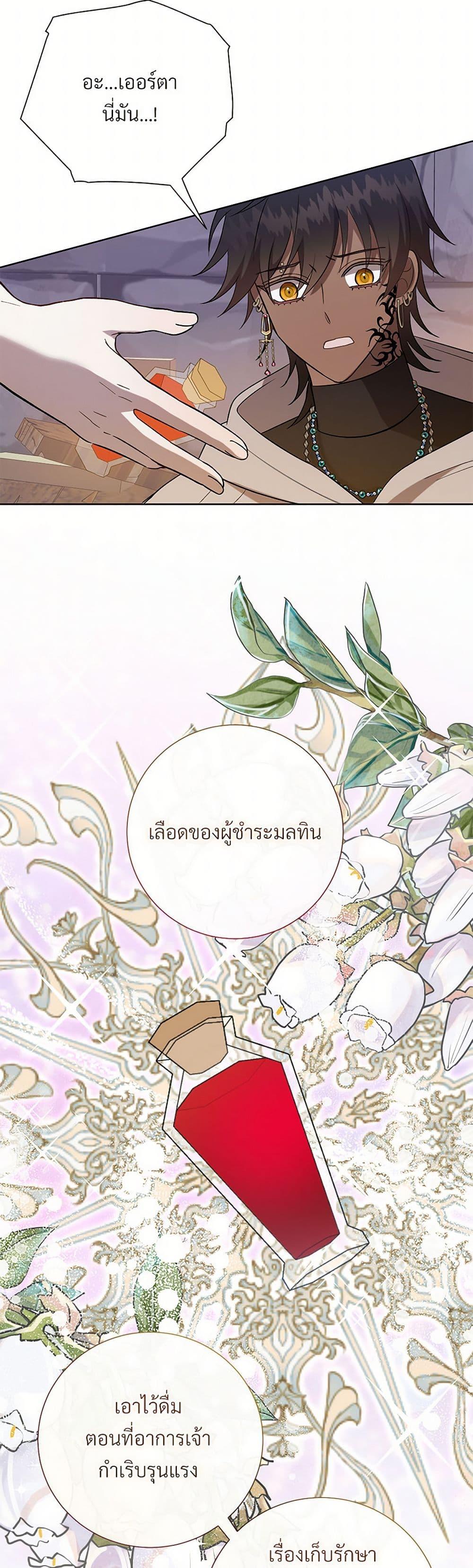 Manga-lc-com อ่านมังงะ อ่านการ์ตูน ออนไลน์ ฟรี Please Don’t Eat Me! ตอนที่ 1 2 3 4 5 6 7 8 9 10 11 12 13 14 ฟรี ไม่มีโฆษณา Manga-lc - อ่าน มังงะ อ่าน การ์ตูน ออนไลน์ อ่านมังงะ ฟรี