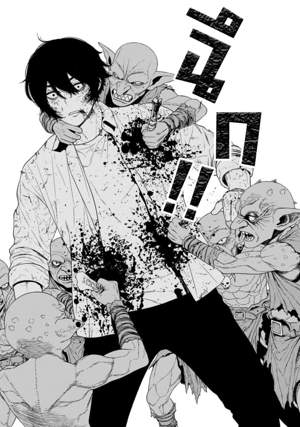 Manga-lc-com อ่านมังงะ อ่านการ์ตูน ออนไลน์ ฟรี Dungeon de Tatakaitsuzukete 20-nen no Doutei Yuusha, Chijou ni Modottara Danjoubi 11000 no Sekai Datta ตอนที่ 1 2 3 4 5 6 7 8 9 10 11 12 13 14 ฟรี ไม่มีโฆษณา Manga-lc - อ่าน มังงะ อ่าน การ์ตูน ออนไลน์ อ่านมังงะ ฟรี