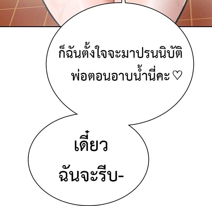 Doujin-Lc- อ่าน โดจิน มังฮวา เกาหลี ญี่ปุ่น จีน แปลไทย The Father-In-Law Fucks Them All ตอนที่ 1 2 3 4 5 6 7 8 9 10 11 12 13 14 ฟรี ไม่มีโฆษณา อ่าน โดจิน Manhwa เกาหลี ญี่ปุ่น จีน เรามีครบ คัดมาให้เน้นๆ โดจิน 18+ รับประกันความฟินโดย  Doujin Lc