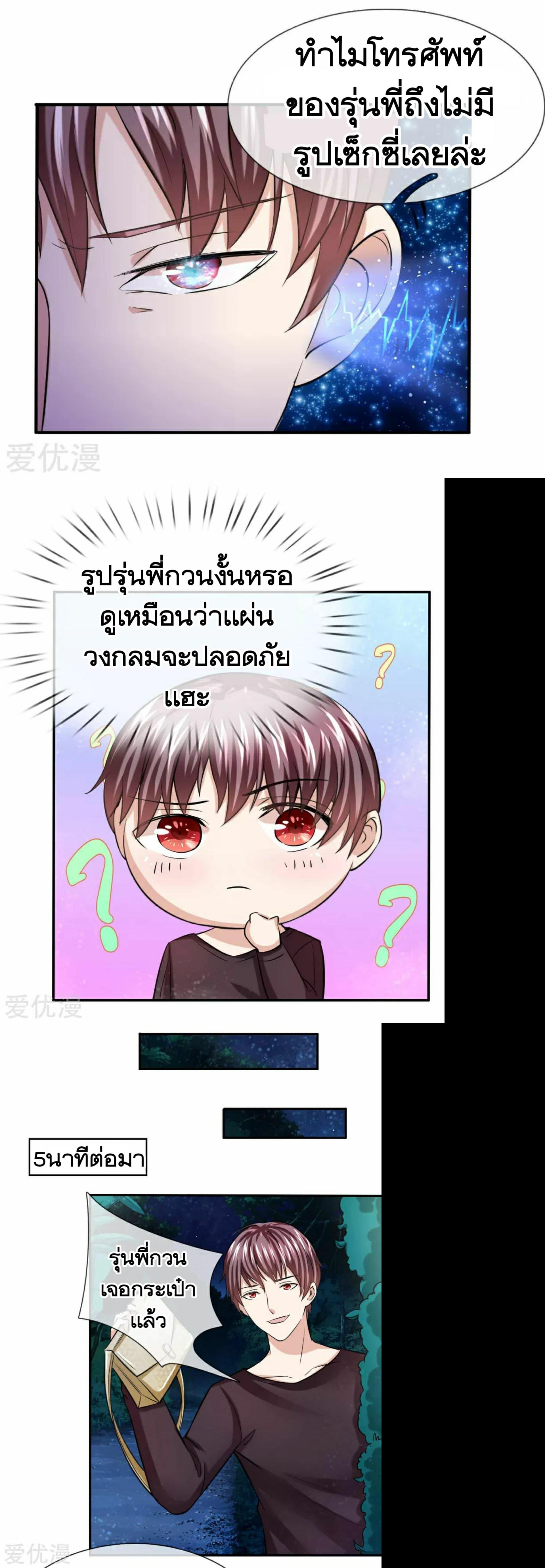 Manga-lc-com อ่านมังงะ อ่านการ์ตูน ออนไลน์ ฟรี The Master of Knife ตอนที่ 1 2 3 4 5 6 7 8 9 10 11 12 13 14 ฟรี ไม่มีโฆษณา Manga-lc - อ่าน มังงะ อ่าน การ์ตูน ออนไลน์ อ่านมังงะ ฟรี