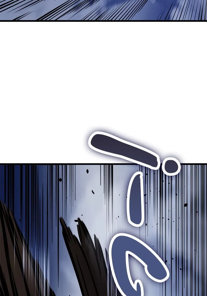 ดาบแห่งจักรพรรดิ ตอนที่ 63 (จบซีซัน 1) รูปที่ 151