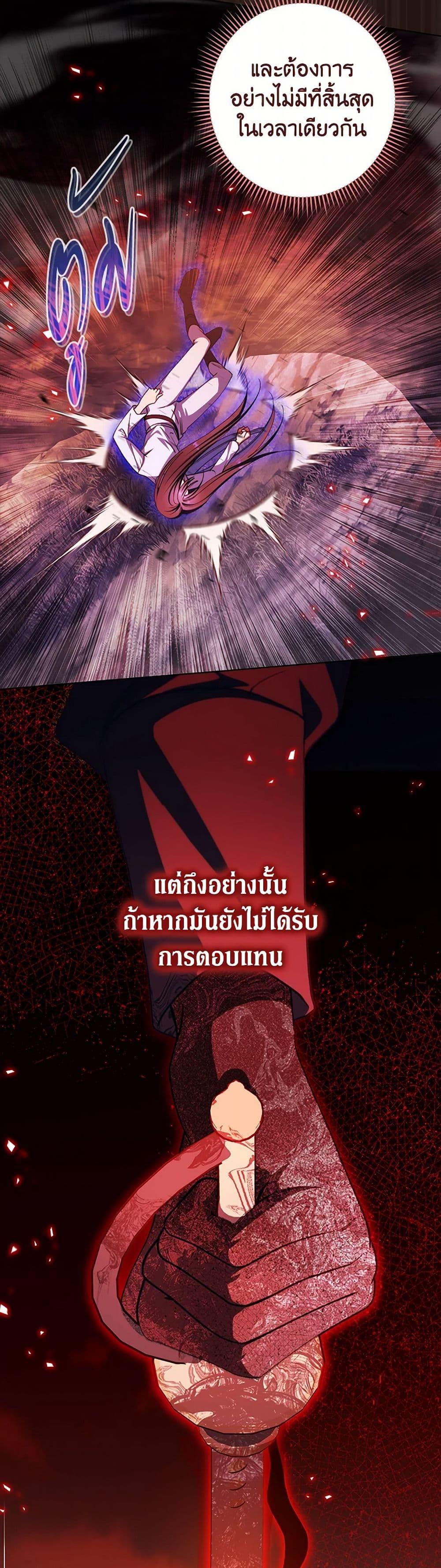 Manga-lc-com อ่านมังงะ อ่านการ์ตูน ออนไลน์ ฟรี The Villainess Empress’s Attendant ตอนที่ 1 2 3 4 5 6 7 8 9 10 11 12 13 14 ฟรี ไม่มีโฆษณา Manga-lc - อ่าน มังงะ อ่าน การ์ตูน ออนไลน์ อ่านมังงะ ฟรี