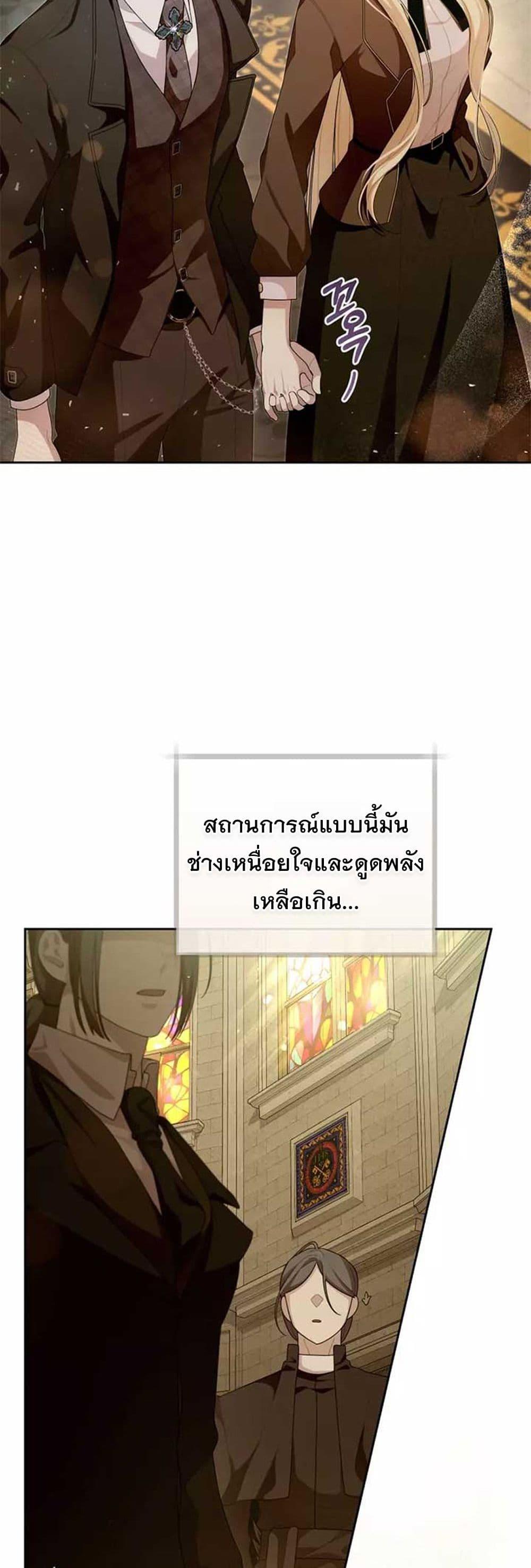 Manga-lc-com อ่านมังงะ อ่านการ์ตูน ออนไลน์ ฟรี I Healed The Male Lead’s Trauma ตอนที่ 1 2 3 4 5 6 7 8 9 10 11 12 13 14 ฟรี ไม่มีโฆษณา Manga-lc - อ่าน มังงะ อ่าน การ์ตูน ออนไลน์ อ่านมังงะ ฟรี