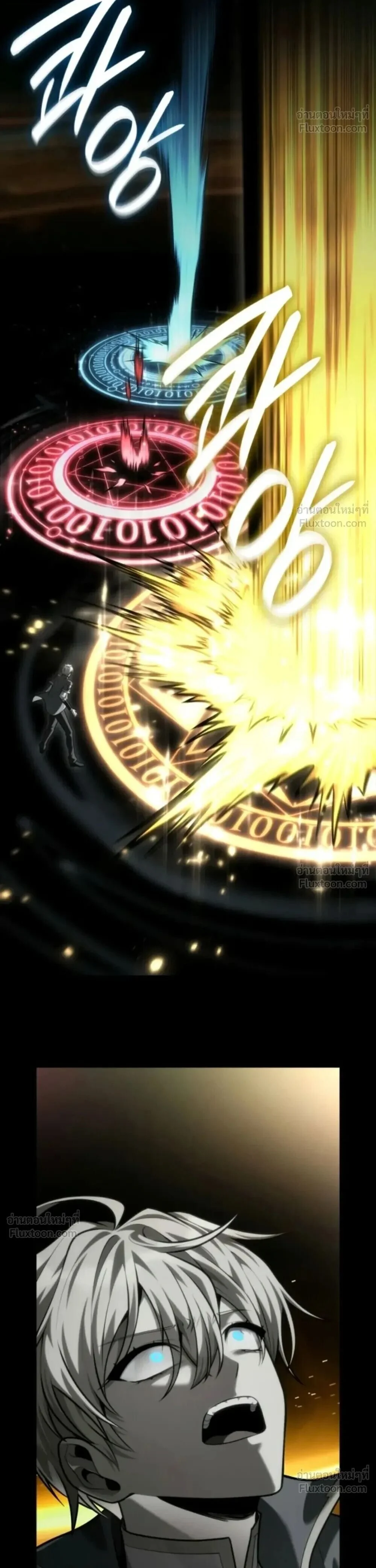 Manga-lc-com อ่านมังงะ อ่านการ์ตูน ออนไลน์ ฟรี Infinite Mage จอมเวทไร้ขีดจำกัด ตอนที่ 1 2 3 4 5 6 7 8 9 10 11 12 13 14 ฟรี ไม่มีโฆษณา Manga-lc - อ่าน มังงะ อ่าน การ์ตูน ออนไลน์ อ่านมังงะ ฟรี